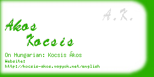 akos kocsis business card